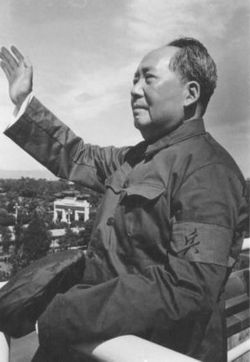 История Китая. Мао Цзэдун