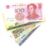 Валюта Китая. Юани